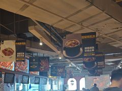 -天山集市(和家乐广场店)