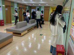 -爱康国宾体检中心(顺平分院)