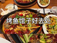 -老板恋上鱼(高新万达店)