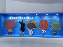 -杭州宝龙艺术中心