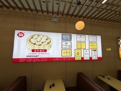 -邯郸东站