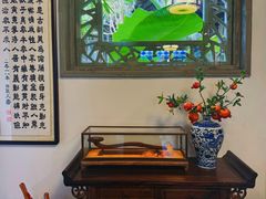 -蟹村草堂·苏式园林人文农家·大闸蟹