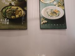 -巧燕坊一笼一蒸烧卖(西湖文化广场银泰店)