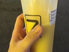 -7分甜(观前碧凤坊店)