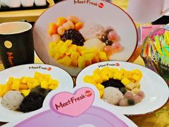 -鲜芋仙(南开大悦城店)