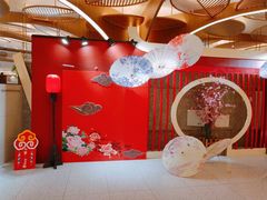 -茶马花街(城西银泰城店)