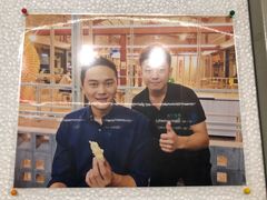 -都念榴莲·城市榴莲