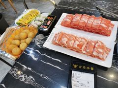 -古乐牛香·鲜牛肉牛杂火锅(高新店)