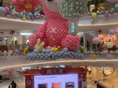 -万达广场(临港店)