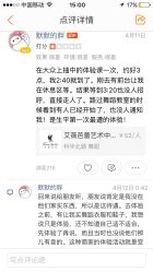 -艾薇芭蕾艺术中心