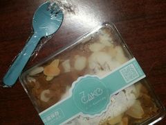 -7cake榴莲千层蛋糕(松江店)