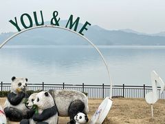 -四明湖