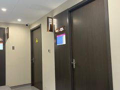 -爱康国宾体检中心(五角场万达广场分院)