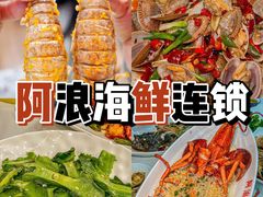 -三亚亚龙湾万豪度假酒店