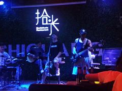 -拾光音乐餐酒吧(告庄星光夜市店)