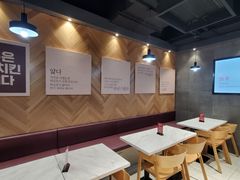 -Kyochon1991校村(共和路店)