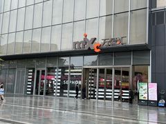 -东莞松山湖万象汇