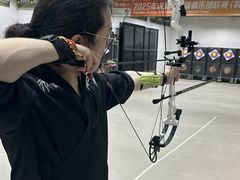 -無弓射箭俱乐部(领展中心城店)