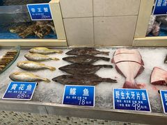 水产区-双井轩(双井店)