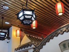 -道南書院·私房菜·早午茶·茶馆