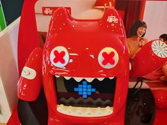 -鹰巢数码EAGLE’S NEST(燕莎店)