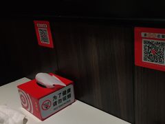 -海底捞火锅(锦艺城店)