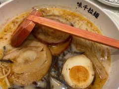 -味千拉面(杭州滨江星光大道店)