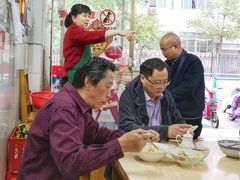 大堂-盛兴面馆(真儒大厦店)