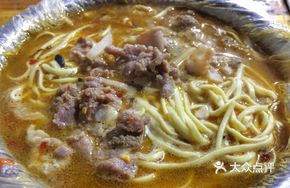 Old Friend Pork and Beef Dish