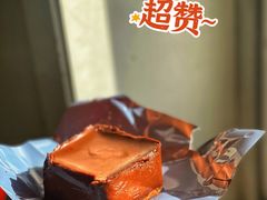 -好利来(东直门银座店)
