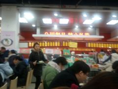 -北京大学-学五食堂