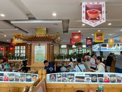 -老三羊汤【北兴隆街店】