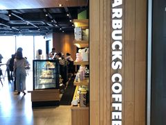 -星巴克(杭州嘉里中心4F店)