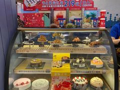 面包甜点陈列柜-DQ·蛋糕·冰淇淋(苏州中心店)