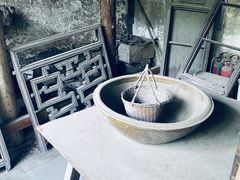 -书隐楼