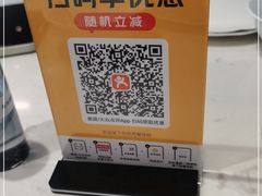 -大儒小厨·苏浙菜(瑞虹太阳宫店)