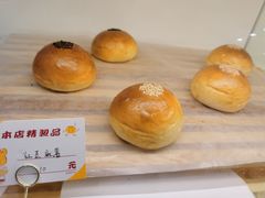 -Tomado绿色烘焙(大尧三路店)