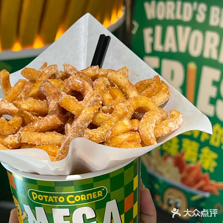 📍Potato Corner来上海啦～快冲鸭！