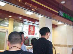 -紫燕百味鸡(青浦店)
