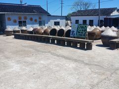 -苏州市吴中区光福窑上花果蜜饯厂