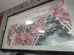 -秦汉胡同书法国画古筝围棋书院(漕宝日月光分馆)