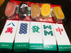 -好利来(马家堡店)