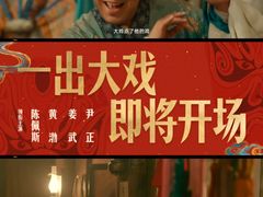 -中影国际影城(西溪印象城CINITYLED店)