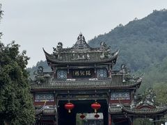 -崇州市街子古镇