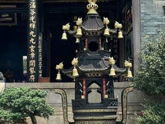 -广州三元宫