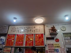 -南宁市连升风味小吃店