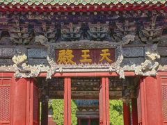 -报恩寺(平武县)