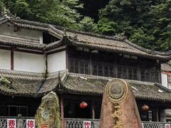 -西岭雪山大飞水景区