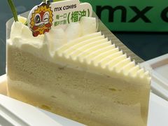 -美心西饼mx cakes(市桥站店)