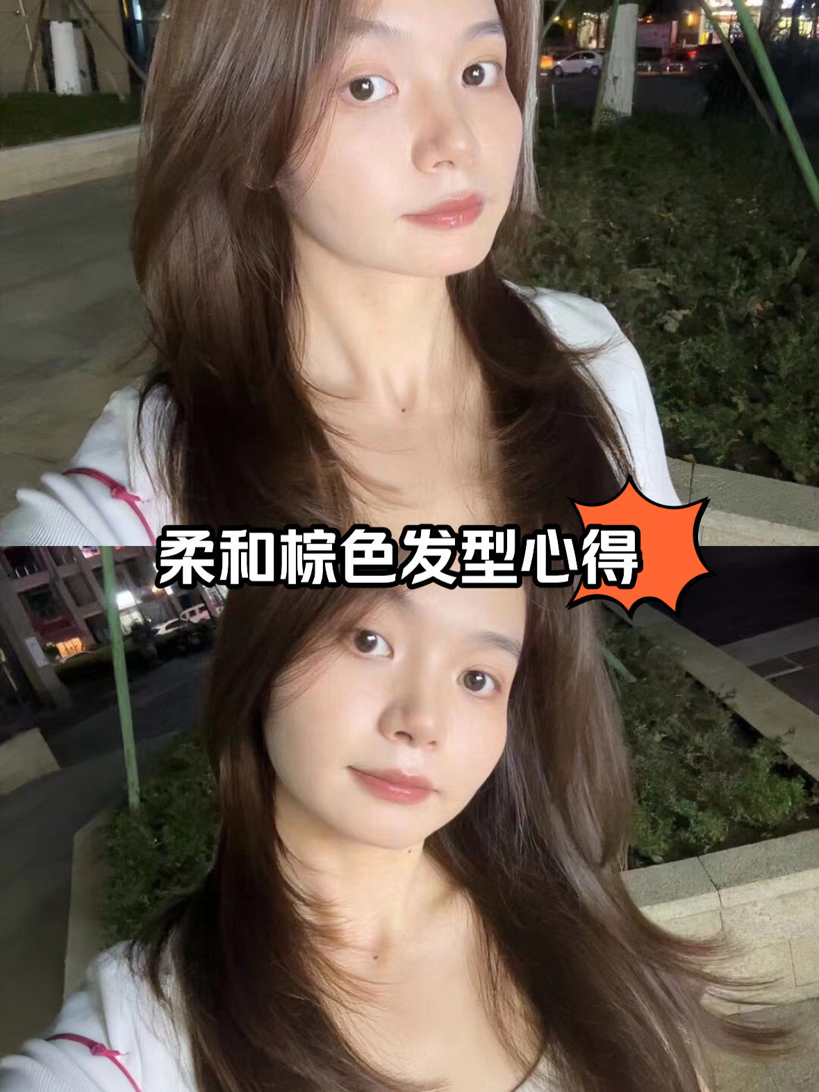 的纹理能够很好的修饰五官比例高级感染发 高层次 包头高层次发型